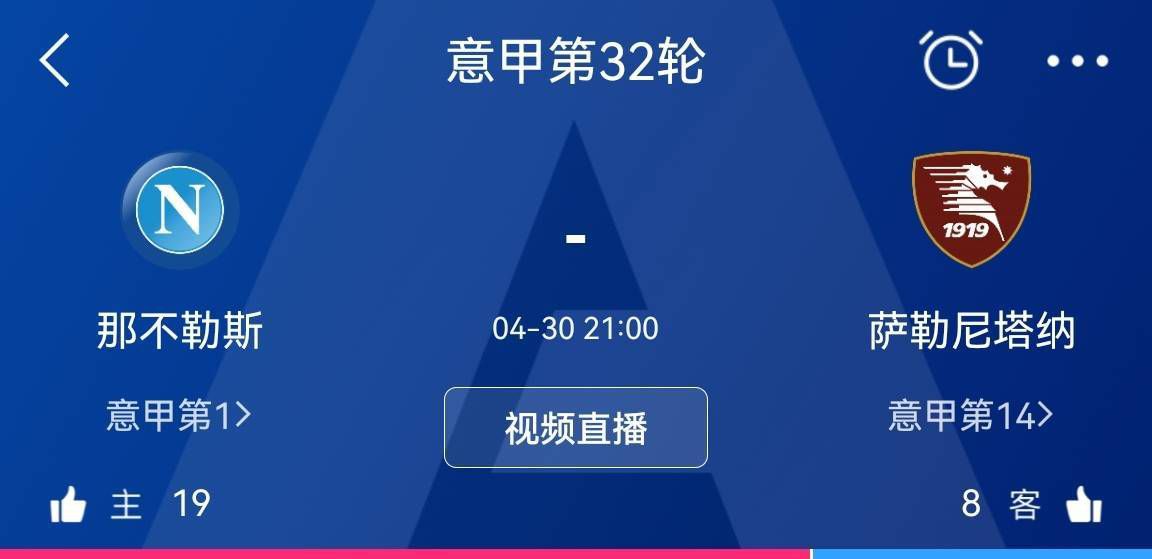 罗马诺：巴黎签下20岁中卫贝拉尔多，转会费2000万欧罗马诺以标志性的Herewego报道，巴黎签下20岁巴西中卫贝拉尔多，转会费2000万欧。